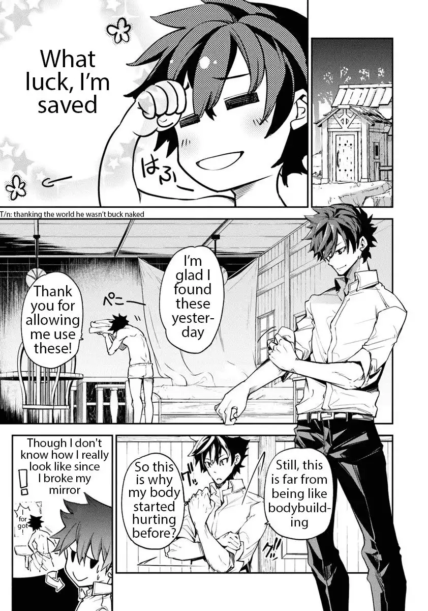 Isekai de Cheat Skill wo Te ni Shita Ore wa, Genjitsu Sekai wo mo Musou Suru ~Level Up wa Jinsei wo Kaeta~ Chapter 3 3